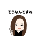 オトナの丁寧な日常 2（個別スタンプ：23）