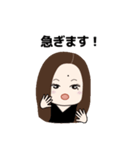 オトナの丁寧な日常 2（個別スタンプ：24）