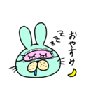うさおの使いやすいスタンプ（個別スタンプ：2）