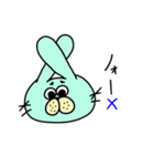 うさおの使いやすいスタンプ（個別スタンプ：4）