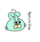 うさおの使いやすいスタンプ（個別スタンプ：8）