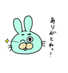 うさおの使いやすいスタンプ（個別スタンプ：9）