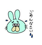 うさおの使いやすいスタンプ（個別スタンプ：10）