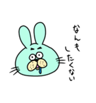 うさおの使いやすいスタンプ（個別スタンプ：13）