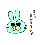うさおの使いやすいスタンプ（個別スタンプ：19）