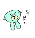 うさおの使いやすいスタンプ（個別スタンプ：21）