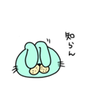 うさおの使いやすいスタンプ（個別スタンプ：25）