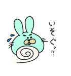 うさおの使いやすいスタンプ（個別スタンプ：28）