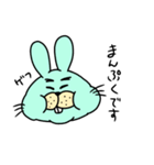 うさおの使いやすいスタンプ（個別スタンプ：29）