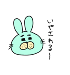 うさおの使いやすいスタンプ（個別スタンプ：34）