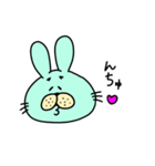 うさおの使いやすいスタンプ（個別スタンプ：36）
