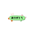 体かくして耳隠さず（個別スタンプ：1）