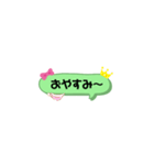 体かくして耳隠さず（個別スタンプ：2）