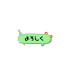 体かくして耳隠さず（個別スタンプ：4）