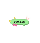 体かくして耳隠さず（個別スタンプ：5）