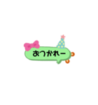 体かくして耳隠さず（個別スタンプ：8）