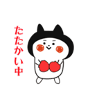 へなちょこうさぎ1（個別スタンプ：8）