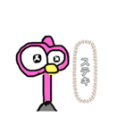 ダチョウ ニワトリ ヒヨコ（個別スタンプ：7）