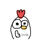 ダチョウ ニワトリ ヒヨコ（個別スタンプ：9）