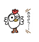 ダチョウ ニワトリ ヒヨコ（個別スタンプ：12）
