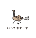 先輩の落書きを後輩がスタンプ化した2（個別スタンプ：4）
