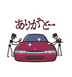 くるまをみがくひと（90’s日本車4）（個別スタンプ：4）