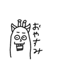 キリンのスタンプPAT.1（個別スタンプ：3）
