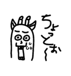 キリンのスタンプPAT.1（個別スタンプ：6）