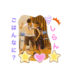 橋田NO3（個別スタンプ：1）