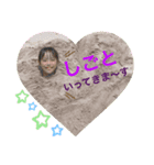 橋田NO3（個別スタンプ：5）