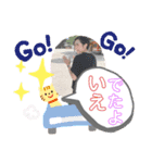橋田NO3（個別スタンプ：6）