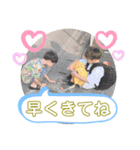 橋田NO3（個別スタンプ：7）