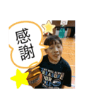 橋田NO3（個別スタンプ：8）