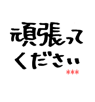 年上の方に使える太マジックペン文字（個別スタンプ：25）