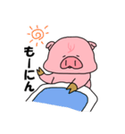 ぶーうた（個別スタンプ：8）