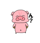 ぶーうた（個別スタンプ：10）