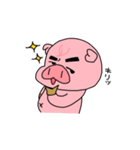 ぶーうた（個別スタンプ：12）