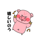 ぶーうた（個別スタンプ：18）