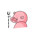 ぶーうた（個別スタンプ：27）