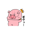 ぶーうた（個別スタンプ：38）