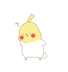 ゆるーいおかめ（個別スタンプ：1）