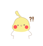 ゆるーいおかめ（個別スタンプ：2）