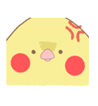 ゆるーいおかめ（個別スタンプ：4）