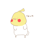 ゆるーいおかめ（個別スタンプ：6）