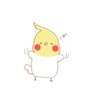 ゆるーいおかめ（個別スタンプ：11）