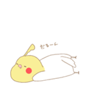 ゆるーいおかめ（個別スタンプ：14）