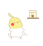 ゆるーいおかめ（個別スタンプ：18）