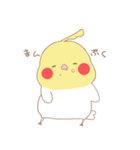 ゆるーいおかめ（個別スタンプ：20）