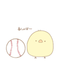 ゆるーいおかめ（個別スタンプ：22）