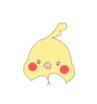 ゆるーいおかめ（個別スタンプ：26）